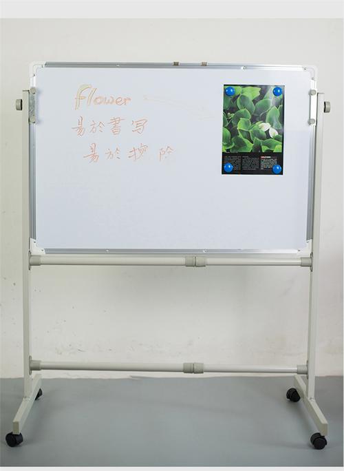 雙面磁性白板黑板 辦公用品 培訓用品定制加工工廠 愛雯學
